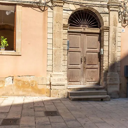 Authentica Сиракузы